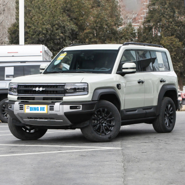 2023 Leopard 5 Pilot New Energy Vehicle