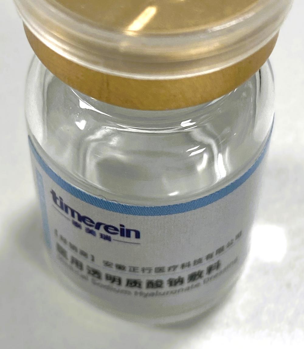 Sodium Hyaluronate Post-operative Dressing