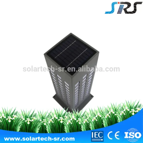 High quality low carbon IP66 waterproof solar led lawn garden lamp