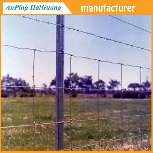 China manufacturer farm perimeter fence and cattle fencing