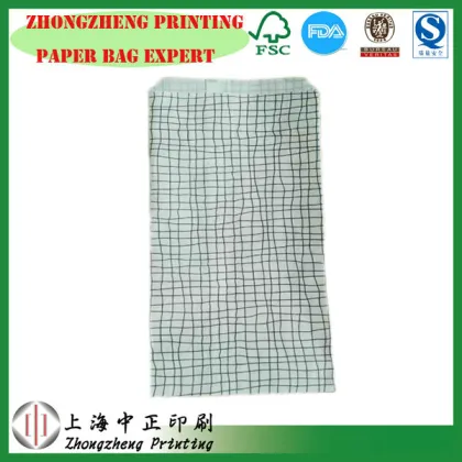 kraft paper V-bottom new design paper food bag printing for CAKE,Egg Tart packaging