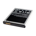 Cell Phone Battery for Samsung S2 i9100 Battery