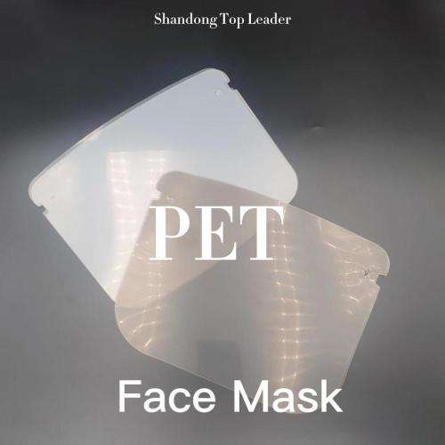 PET transparent thermoforming mask