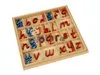 montessori preschool materials Small D Nealian Moveable Alphabet