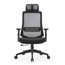 Мода и дешевые офисные стулья