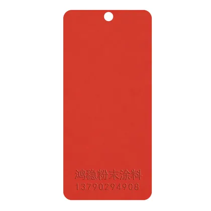Copper Red Matte Powder Coating