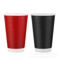 Customizable Ripple Pattern Coffee Mugs
