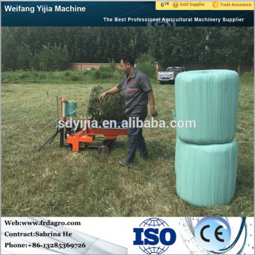 Factory direct sale high quality grass round bale wrapper