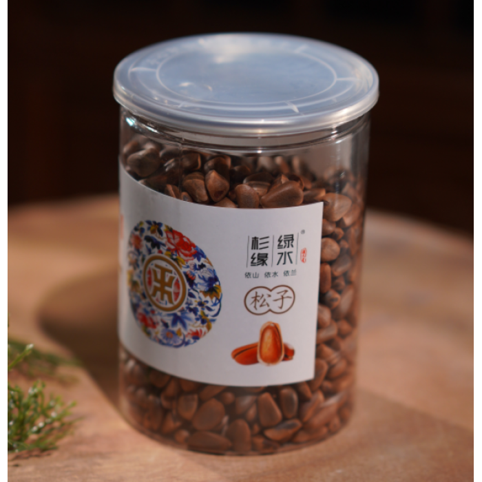 Deliciosos pinhões fritos