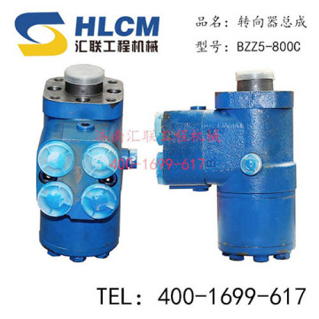 Thiết bị lái XCMG LW300F