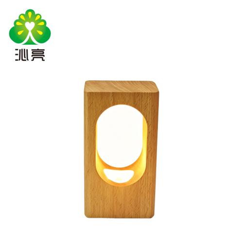 Ночник с квадратной рамкой из цельного дерева