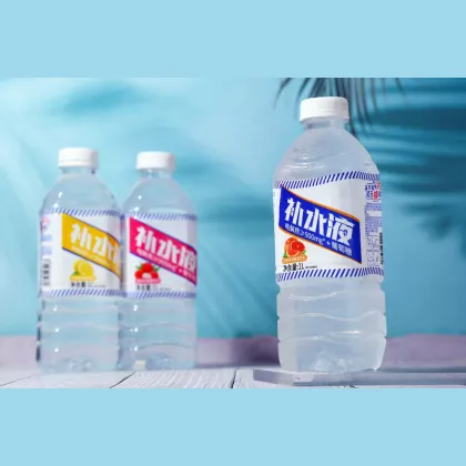 GlucoCharge Pro Hydration Powerade