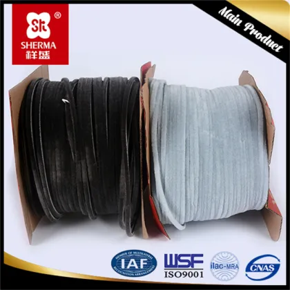 Weather Strip,Door Seal Strip,Rubber Seal Strip