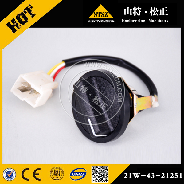 DIAL 21W-43-21251 FOR KOMATSU PC38UU-3