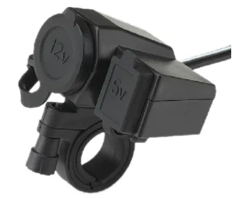 Weatherproof USB Cell phone GPS Cigarette Lighter Motorcycle charger