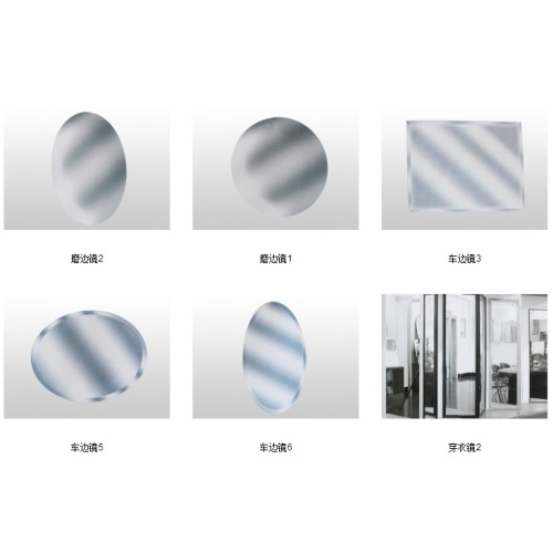 Glass Mirror Sheets From Aluminium or Sliver Coated