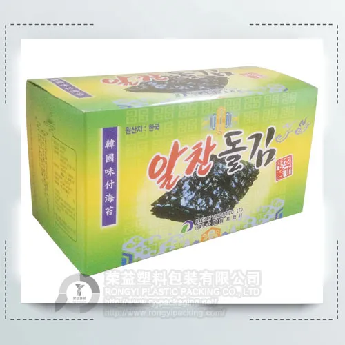 Customized Printing Food Packaging Paper Box