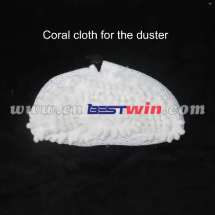 Washable Microfibre Cloth Steam Mop Pads 