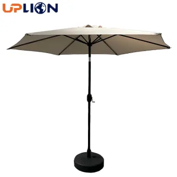 Uplion Modern 2.7M Outdoor Cantilever Patio Umbrella