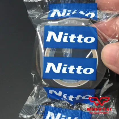 Nitto Nitoflon Tape 903ul(T0.08mmxW13mmxL10m)