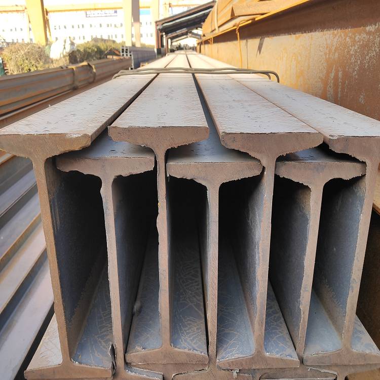 I-Beam