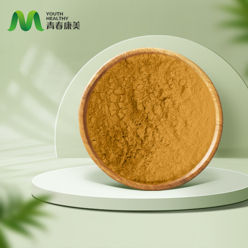 Косхер сертификат Андрограпхис паницулата екстракт прашка