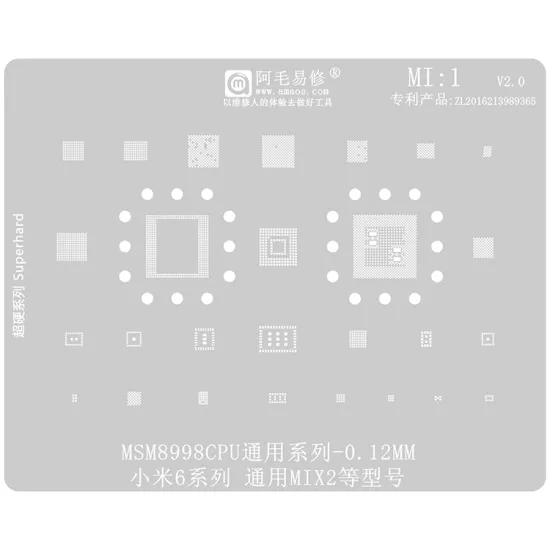 Amaoe BGA Reballing Stencil for Xiaomi Mi 6 Series/MIX2