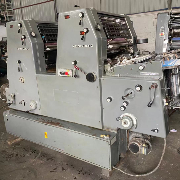 Two-Color Offset Printing Machine GTO52 Made in Germany