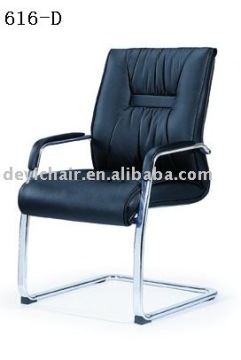 leather reception chair 616-D