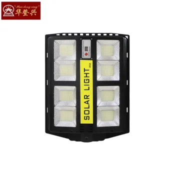 waterproof All In One led solar street lights
