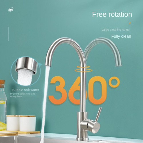 Hot Sale Stainless Steel Swivel kitchen sink faucet