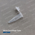 Пластическая стерильная микроцентрифужная трубка 0,5 мл/1,5 мл/2 мл/5 мл