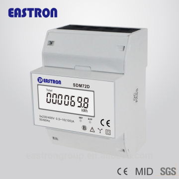 SDM72D Ammeter Din rail kwh meter, Din rail Energy Meters 3 phase 4 wires 100A direct load CE approved