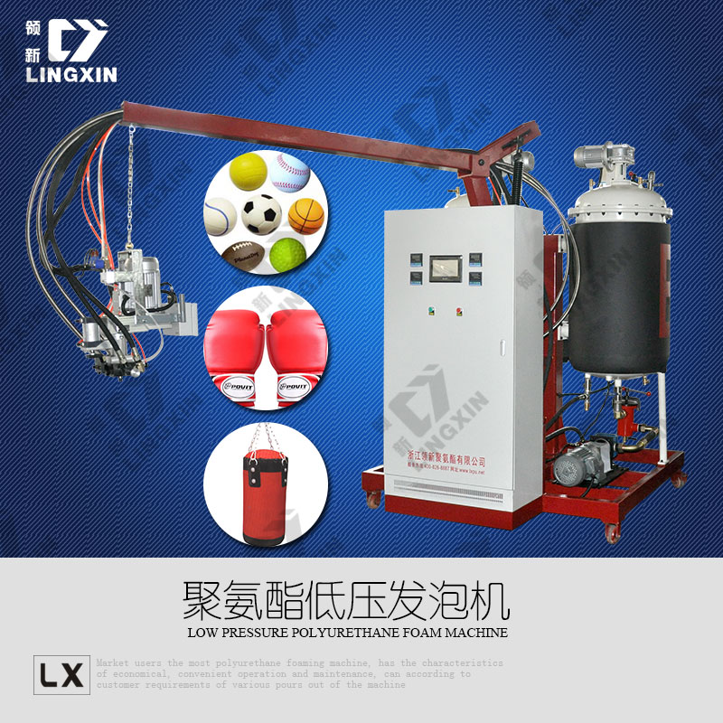 Polythane Injection Machine Polyurethane Foam Injection Molding Machine, High Quality Polyurethane ...