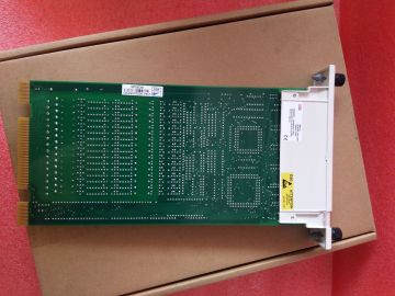 Bailey | SPSED01 ABB Dummy Coupler Module