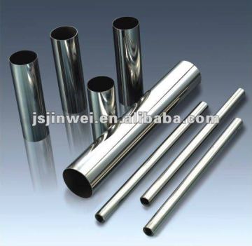 Hot sale EN 1.4845 stainless steel seamless pipe