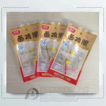 High temperature retortable pouch for food