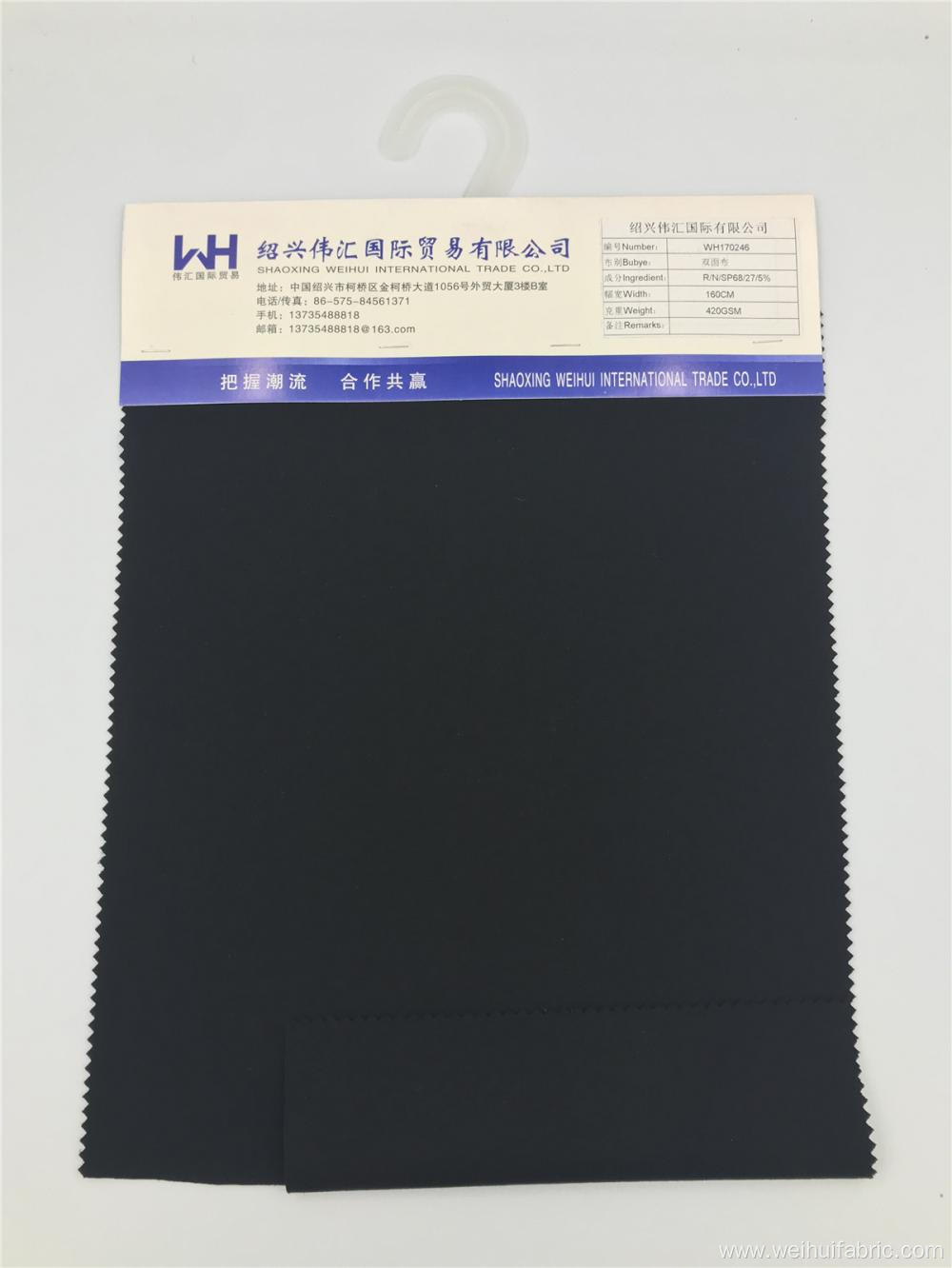 High Quality Knitted R/N/SP Plain Black Double-sided Fabrics