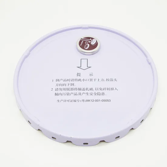 Metal bucket lid with lacy and metal cap