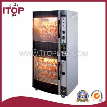 Electric chicken 2 Layer Electric Rotisserie