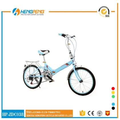 Folding City Road Bicycle