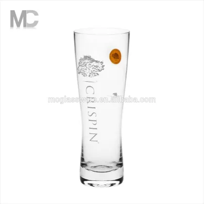 Cheap Wholesale World Cup Customized Beer Glass Mug