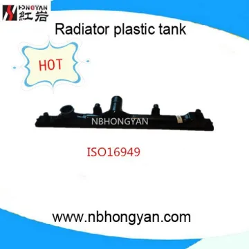 auto radiator tank for car ,radiator for MA-