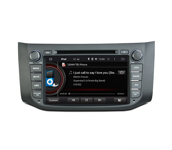 8 Inch Car Player Nissan SYLPHY /B17 /Sentra