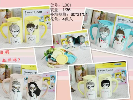 Boys and Girls Couple Lovely Mug