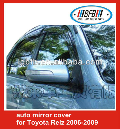 (2006-2009) Car Side Mirror Cover For Reiz Plastic Mirrors