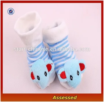 Hosiery Manufacturers Korea Fashion 3D Little Elephant Pattern Baby shoe socks /Custom Non-slip Toddler Socks---AMY15415