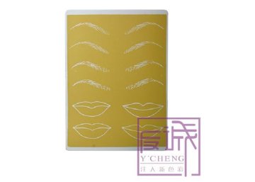 Oem Yellow Synthetic Eyebrow Tattoo Practice Skins Sheet