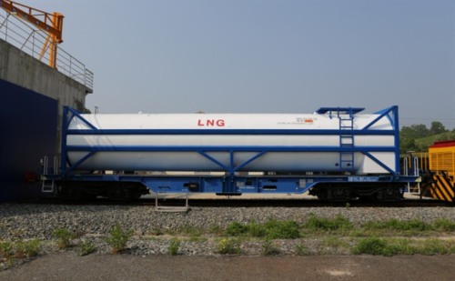 40FT LNG Container For Sale