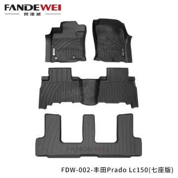 Premium Quality 3D TPV Car Floor Mats